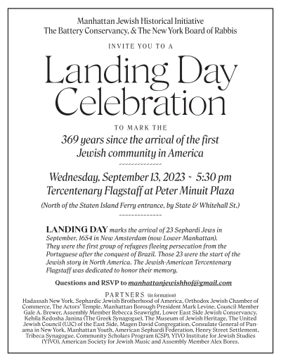 Flyer for the Manhattan Jewish Historical Initiative event, 